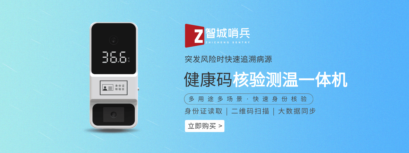 深圳市宝星通达科技有限公司