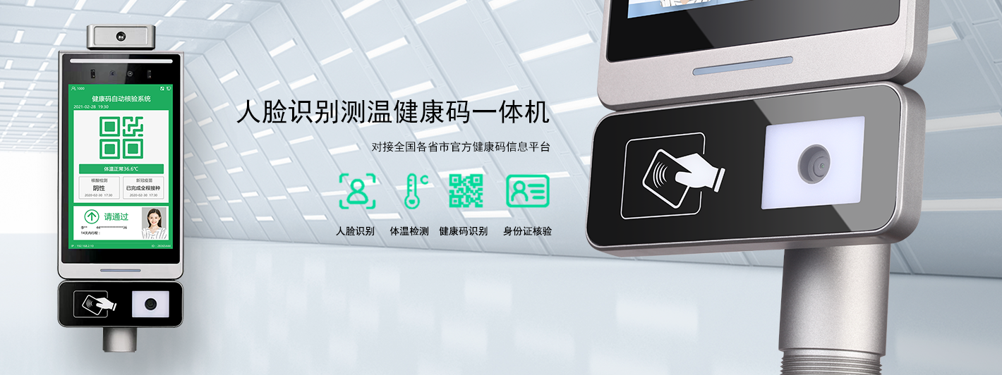 深圳市宝星通达科技有限公司