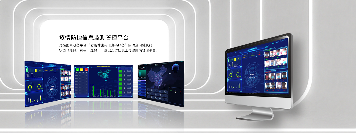 深圳市宝星通达科技有限公司