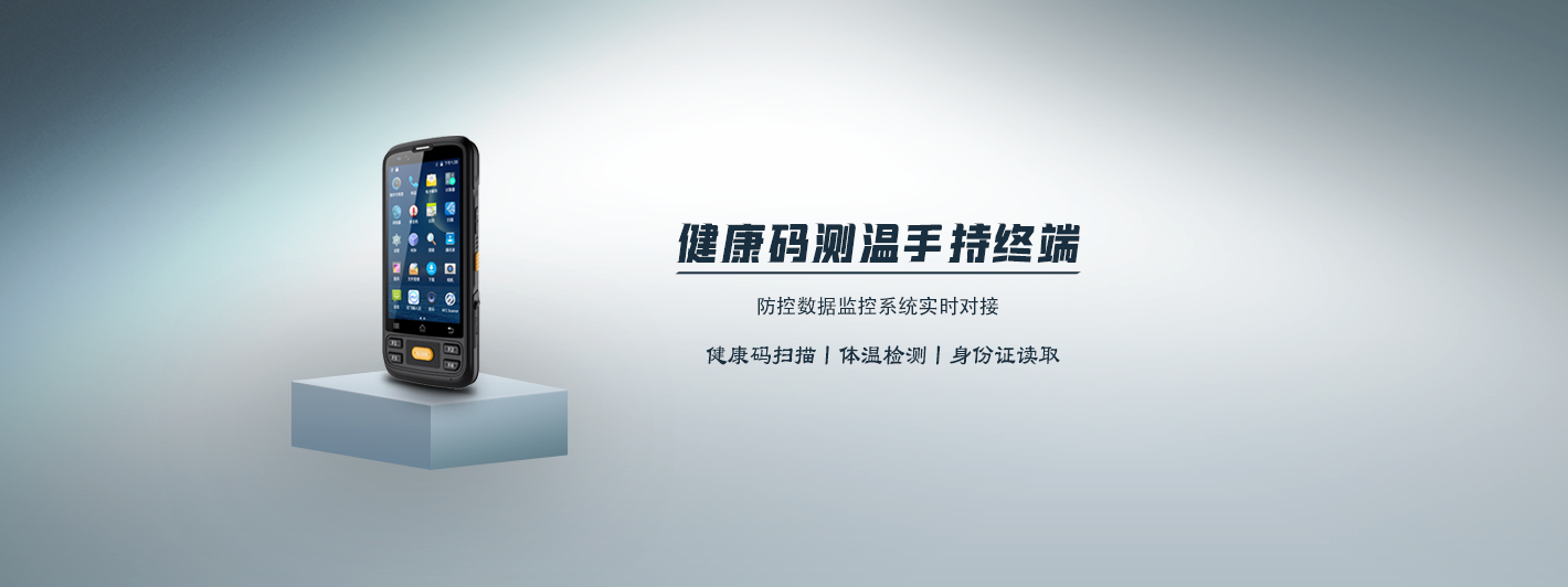 深圳市宝星通达科技有限公司