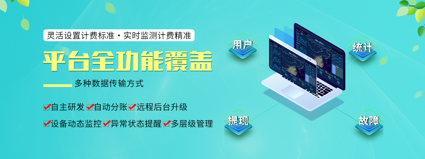 深圳市宝星通达科技有限公司