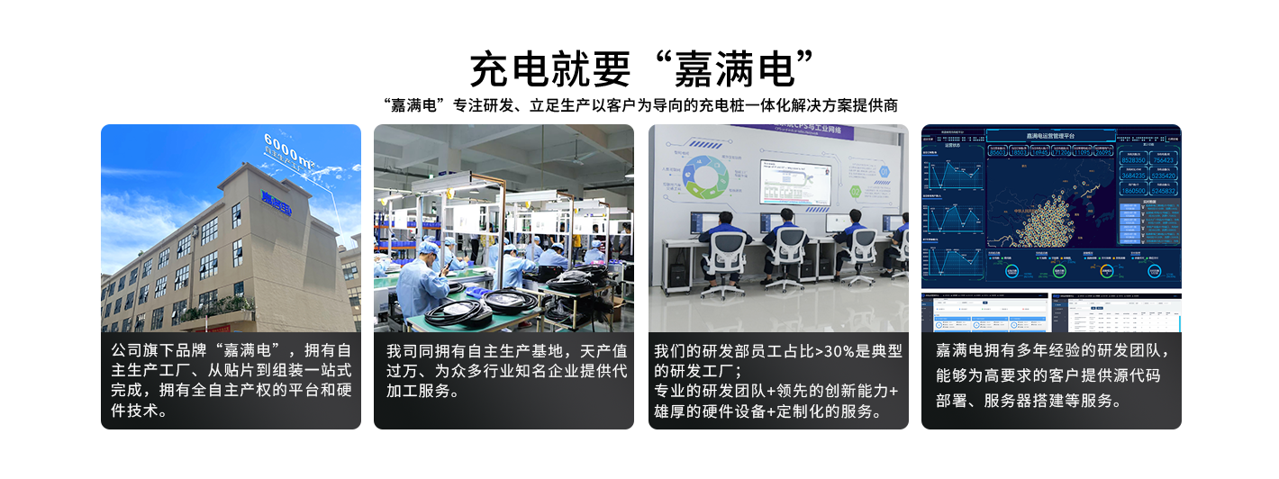 1722243720253582.png 轮播主图.png